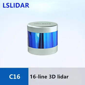 LSLIDAR C16 3D 16-линейный лидар для автономного вспомогательного вождения IP67 Outdoor3D lidar Малогабаритная версия