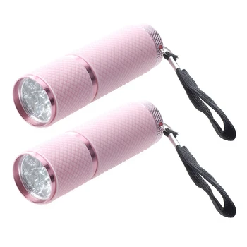 2X наружных мини-фонарика с розовым резиновым покрытием на 9 светодиодов