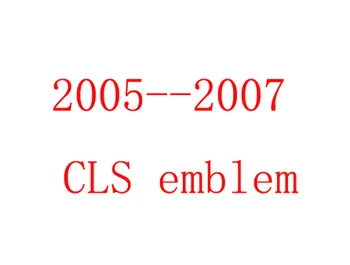 2005--2007 Эмблема CLS