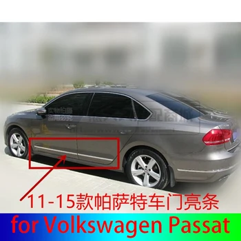 Автомобильное моделирование ABS боковые молдинги для кузова, украшение боковой двери, автомобильные аксессуары для Volkswagen Passat B7 2011 2012 2013-2015