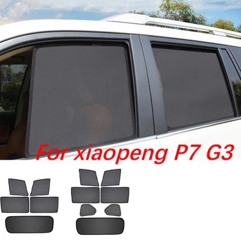 Для XIAOPENG XIAO PENG P7 2020-UP G3 2018-UP автомобильные аксессуары Магнитный или зажимной автомобильный солнцезащитный козырек на боковое окно из марлевой сетки Солнцезащитный козырек