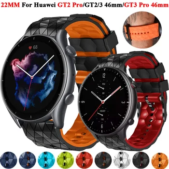 22 мм Силиконовые Смарт-Ремешки Для Huawei Watch GT3 GT 2 Pro Smartwatch Браслеты GT2 Pro GT 3 Pro Runner 46 мм Браслет Correa