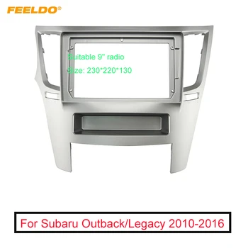 FEELDO Аудиомагнитолы Автомобильные Фризовая Рамка Адаптер Для Subaru Outback (LHD/RHD) 9 
