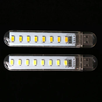 Мини-мобильная USB-светодиодная лампа DC5V 8 LED Компьютерное портативное ночное освещение USB-гаджета