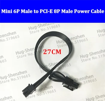 Высококачественная видеокарта mini 6pin male to pcie 8pin male, кабель питания от 6 pin до 8 pin для Mac Pro G5 GTX680 GTX480