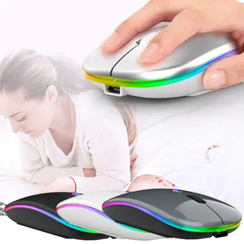 Беспроводная Мышь Bluetooth 2.4G Бесшумная Игровая Мышь для ноутбука Gamer Перезаряжаемая Мышь для Компьютера 4 Кнопки Высокоскоростной Mause USB