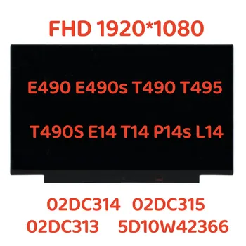 N140HGA-EAL B140HTN02. 0 NT140FHM-N43 Для Ноутбука Lenovo E490 E490s T490 T495 T490S E14 T14 ЖК-экран5d10w42366 02DC315 02DC314