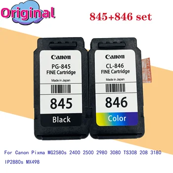 PG845 CL846 Оригинальный чернильный картридж Canon PG 845 черный CL 846 цветной совместимый для MG 2580 2580s 2400 2980 3080 IP2880 2880S TS31