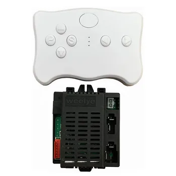 Приемник Weelye RX18 12V и пульт дистанционного управления TX1 для детского электромобиля Bluetooth для езды на запасных частях автомобиля