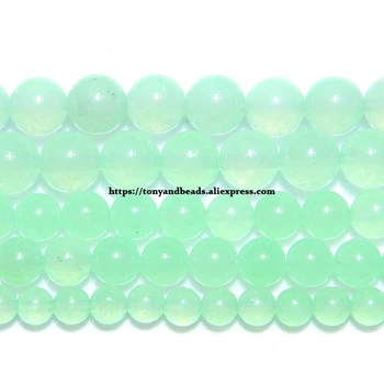 Натуральный камень Lt зеленый халцедон нефрит круглые свободные бусины 6 8 10 мм, размер на выбор