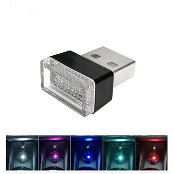 Автомобильный мини-USB Атмосферный светильник Автомобильный светодиодный атмосферный светильник для украшения ног