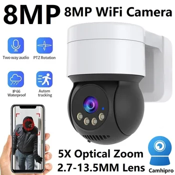 5MP 8MP4K WiFi, купольная камера, 5-кратный Оптический Зум, Обнаружение человека с Искусственным Интеллектом, автоматическое отслеживание, Беспроводная камера для видеонаблюдения Camhi