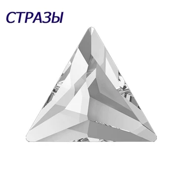 CTPA3bI 7 мм 20 штук Треугольная Задняя Крышка Кристально Чистый AB Без Исправления Кристалл Для NOHF Стразы Украшения Для Ногтей Горный Хрусталь