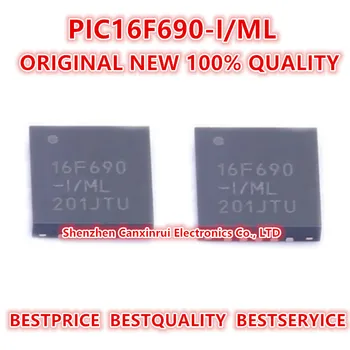(5 шт.) Оригинальный новый 100% качественный чип PIC16F690-I/ML Электронные компоненты интегральные схемы