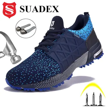 Рабочая обувь SUADEX, Дышащие Ботинки Со стальным носком, Противоударная Защитная Рабочая Обувь Для Мужчин И Женщин, Рабочие Кроссовки EUR, Размер 37-48