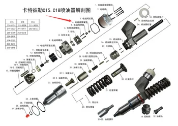 6 шт./лот, высококачественная прокладка пружины электромагнитного клапана инжектора CAT C15, C15-2.85, C15-2.90, C15-2.95, для дизельного двигателя Caterpillar
