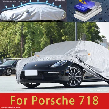 Для Porsche 718 Наружная защита Полные автомобильные чехлы Снежный покров Солнцезащитный козырек Водонепроницаемые пылезащитные внешние автомобильные аксессуары