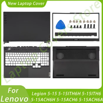 Часть ноутбука Для Lenovo Legion 5-15 5-15ITH6H 15ITH6 15ACH6H 15ACH6 15ACH6A ЖК-задняя крышка Верхняя Крышка Корпуса Ноутбука Заменить