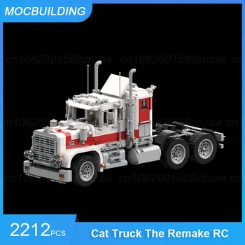 MOC Строительные блоки Cat Truck The Remake RC DIY Сборка кирпичей, Транспортные развивающие детские игрушки, Рождественские подарки для детей 2212 шт.