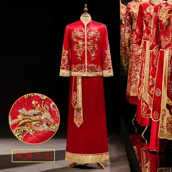Куртка Жениха в китайском стиле, костюм Тан, Одежда для Свадебных Тостов, Костюмы с Вышивкой Красного Дракона, Длинное платье Жениха