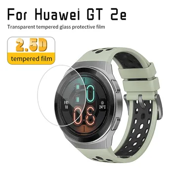 2.5D Изогнутое HD Закаленное Стекло для Huawei Watch GT 2E GT2E GT2 GT2 2 46 мм Защитная Пленка для экрана Smartwatch С Полным Покрытием Бампер