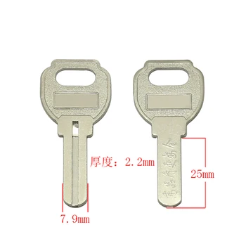 Лучшее Качество B640 House Заготовки Ключей для Домашней Двери Слесарные Принадлежности Пустой Ключ