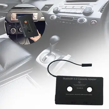 Универсальный автомобильный Bluetooth-адаптер аудиокассеты к Aux для смартфонов, кассетный адаптер для автомобиля, встроенный аккумулятор, автомобильные аксессуары