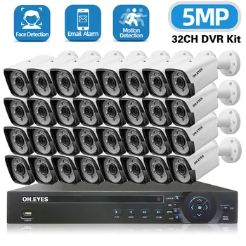 32CH AHD CCTV Camera System 5MP 32-Канальный Гибридный Видеорегистратор NVR Kit Открытый Водонепроницаемый Аналоговый HD Комплект системы видеонаблюдения P2P