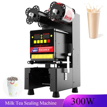 Полностью автоматическая машина Для Запайки Чашек Профессиональный Герметик для чая Boba Из нержавеющей Стали Для Оборудования для приготовления пузырькового чая