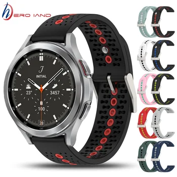Силиконовый Ремешок для Samsung Galaxy Watch 4 классический Ремешок Gear S3 46/42 мм Huawei Watch GT2 Correa Браслет Active 2 40 мм 44 мм Ремешок