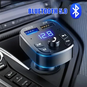 Автомобильный Mp3-плеер Bluetooth-приемник Автомобильный музыкальный U-диск 2 Usb Автомобильное быстрое зарядное устройство Bluetooth 5.0 Fm-передатчик Аудиоприемник громкой связи