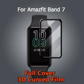 Для Amazfit Band 7 HD Защитная пленка с полным покрытием; мягкая защитная пленка против царапин для Amazfit Band 7; Аксессуары для смарт-браслетов