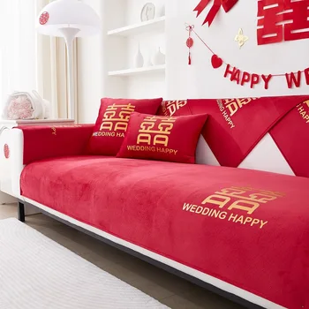 Красные Праздничные Чехлы для диванных подушек для мебели, Защитные чехлы, Свадебные Съемные Чехлы для диванов для гостиной, Моющиеся