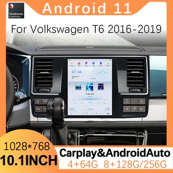 Android 11 Экран Для Фольксваген T5 T6 Multivan Caravelle California Transporter 2016-2019 Автомобильный GPS Мультимедийный Плеер CarPlay