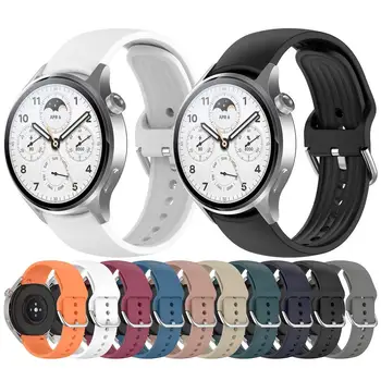 Сменный ремешок для часов, силиконовый ремешок, браслет, совместимый с Mi Watch S2, Xiaomi S1 Pro, Huawei Watch Buds, аксессуары