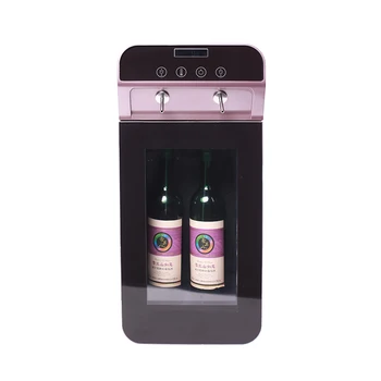 Холодильник Mega для вина на 2 бутылки, холодильник для красного/белого вина