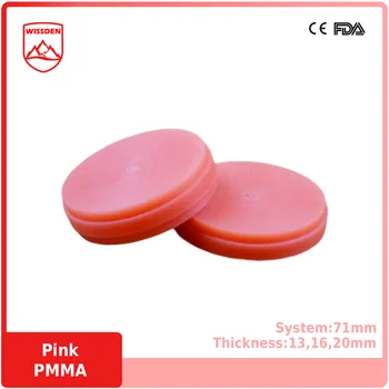 Wissden Розовый PMMA диск 71,13/16/20 мм Материалы для стоматологической лаборатории CAD/CAM