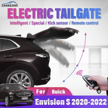 Комплект питания задней двери автомобиля с электроприводом задней двери с автоматическим управлением Для Buick Envision S 2020-2022, Электрический багажник