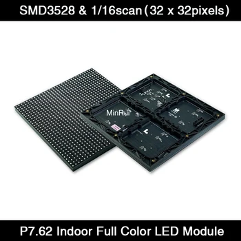 100 шт./лот P7.62 Полноцветный светодиодный экранный Модуль для помещений 244x244 мм, 1/16 Сканирования SMD3528 HD Рекламная светодиодная панель дисплея