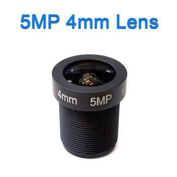 5-Мегапиксельный 4-миллиметровый объектив M12 Стандартный объектив видеонаблюдения для камеры видеонаблюдения AHD-камеры или IP-камеры