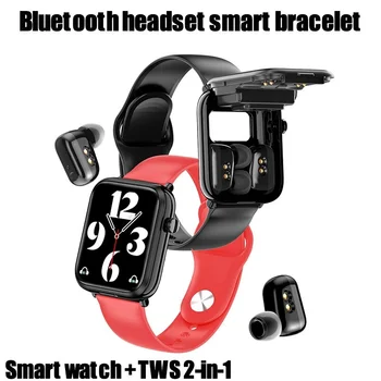 2023Smart Watch X8 TWS Bluetooth Гарнитура Беспроводные наушники Два в одном 1,69 дюймов Музыкальный Звонок Спортивные Модные Умные Часы Android IOS