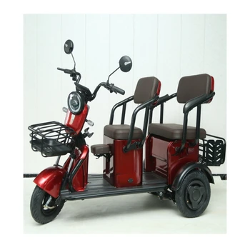 Youyuan Заводская Дешевая цена, Пожилые Люди, Простой в использовании Трехколесный велосипед для взрослых, 3 Колеса, Электрические Мотоциклы, Трехколесные Велосипеды