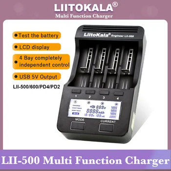 Liitokala lii500 lii600 liipd4 pd2 ЖК-дисплей 3,7 В/1,2 В AA/AAA 18650/26650/16340/14500/10440/18500 Зарядное устройство с экраном lii-500