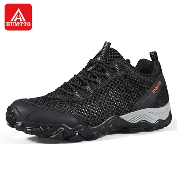 Походные ботинки Humtto, Дышащая легкая высококачественная спортивная обувь для треккинга, обувь для альпинизма, походная обувь для пар