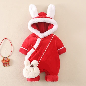 2022 НОВЫЙ Год кролика Китайский Ханфу для маленьких девочек и мальчиков Танский костюм Красный Китайский новогодний наряд Комбинезон Плотный зимний на День Рождения