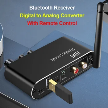 Bluetooth-приемник Цифроаналоговый Аудиопреобразователь Коаксиальный оптоволоконный беспроводной адаптер Aux С поддержкой USB-диска с ИК-управлением