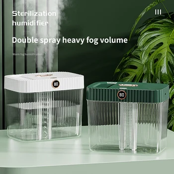 Ультразвуковой Увлажнитель воздуха 5Л большой емкости USB Диффузор эфирного масла, Туманообразователь Со светодиодной лампой Для дома, спальни