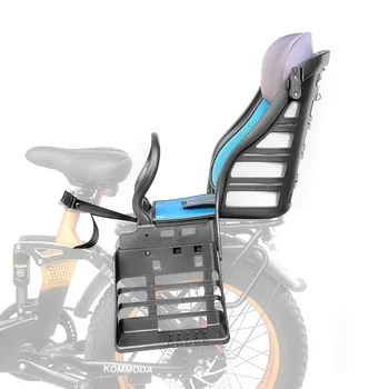 Cyrucher-Задние детские велосипедные сиденья, милые, удобные