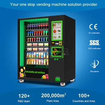Низкое энергопотребление Крупнотоннажный автомат по продаже свежих продуктов с сенсорным экраном и функцией охлаждения