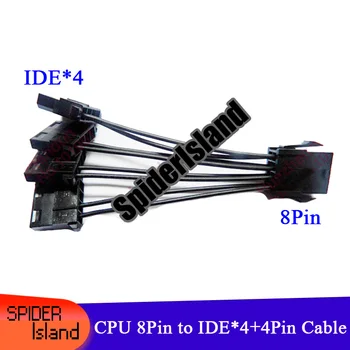 20 шт./лот Новый высококачественный кабель-адаптер для процессора 8pin-4PIN IDE 10 см 18AWG черного цвета